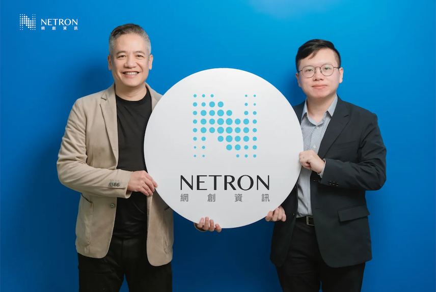 【最新消息】當 AI 成為駭客新武器：Netron網創資訊協助金融業「以 AI 對抗 AI」，不再是被動防禦，能進一步主動出擊
