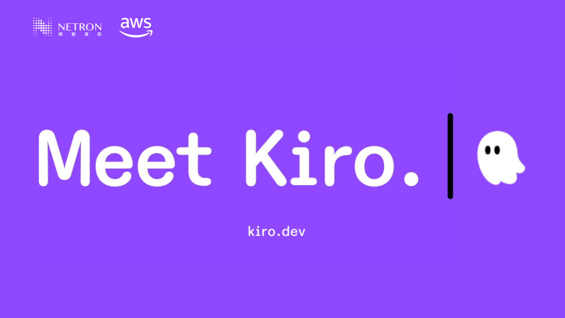 How AWS Kiro Is Leading a New Era of Spec-Driven, High-Quality AI Development