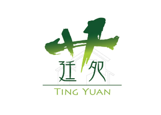 Ting Yuan